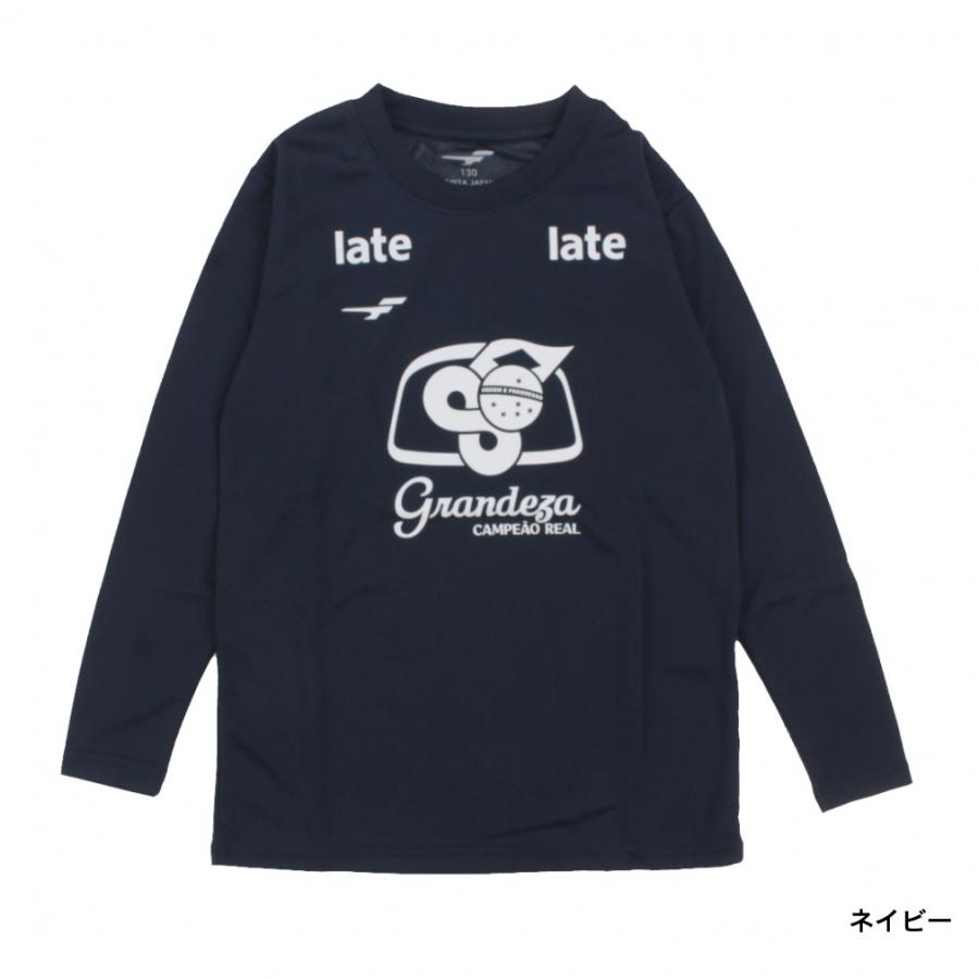 FINTA（フィンタ） ジュニア キッズ・子供 サッカー/フットサル 長袖
