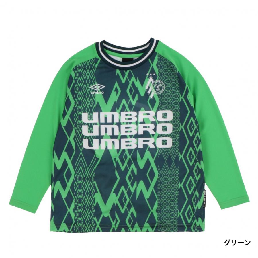 umbro（アンブロ） ジュニア キッズ・子供 サッカー/フットサル 長袖