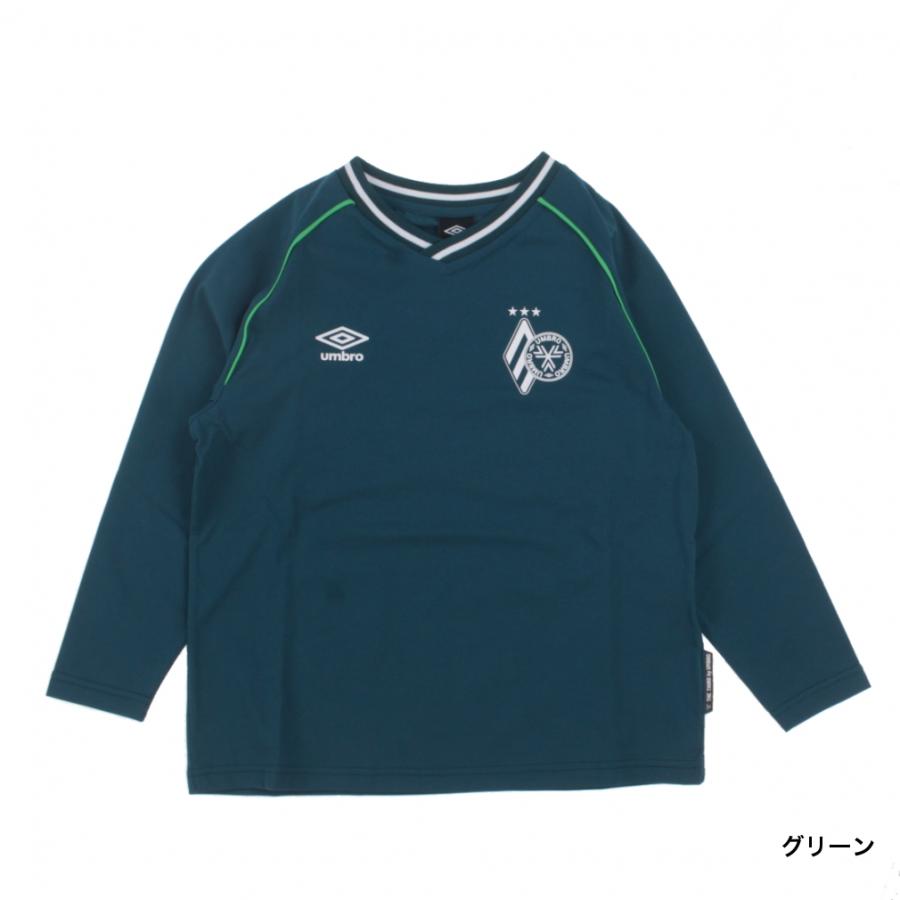 umbro（アンブロ） ジュニア キッズ・子供 サッカー/フットサル 長袖