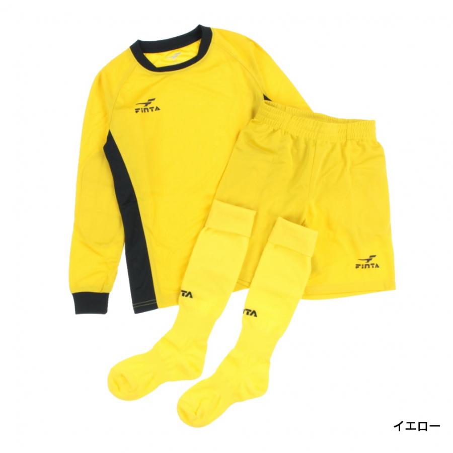 FINTA（フィンタ） ジュニア キッズ・子供 サッカー/フットサル ゴール