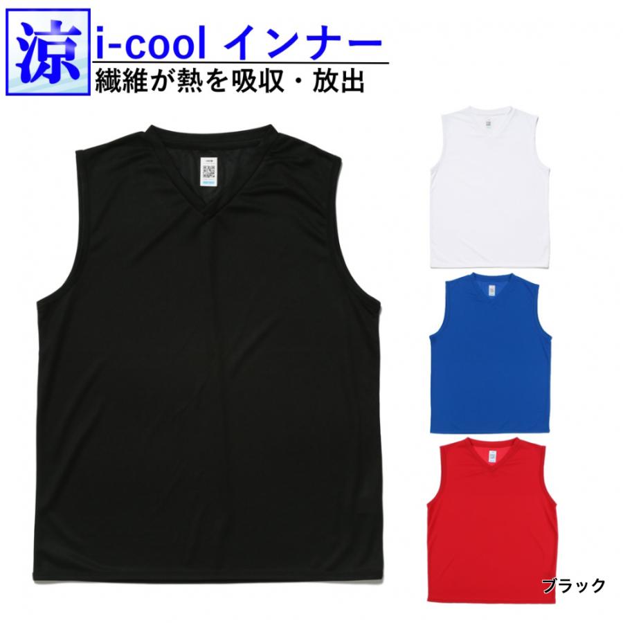 ディアドラ　ノースリーブインナーシャツ 楽天市場】ディアドラノースリーブの通販