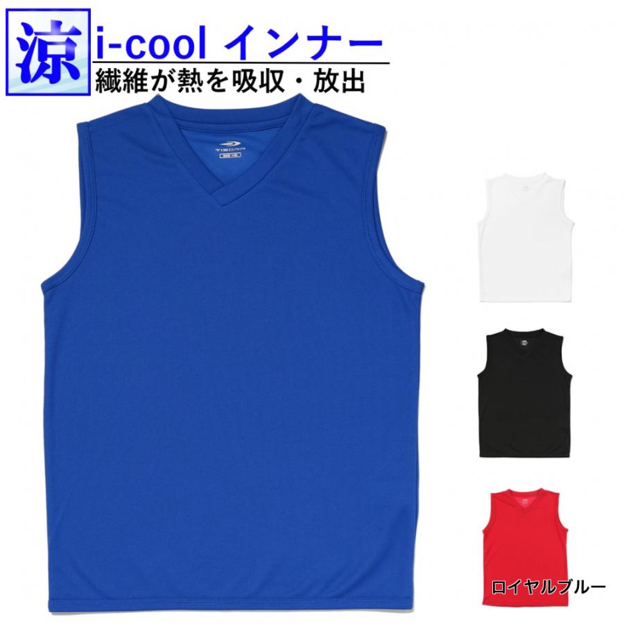 ディアドラ　ノースリーブインナーシャツ 楽天市場】ディアドラ diadora ノースリーブ インナーシャツの通販