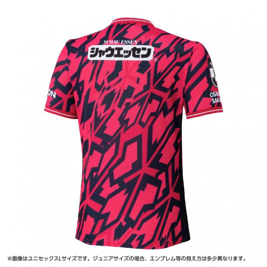MIZUNO（ミズノ） ジュニア サッカー ライセンスシャツ セレッソ大阪