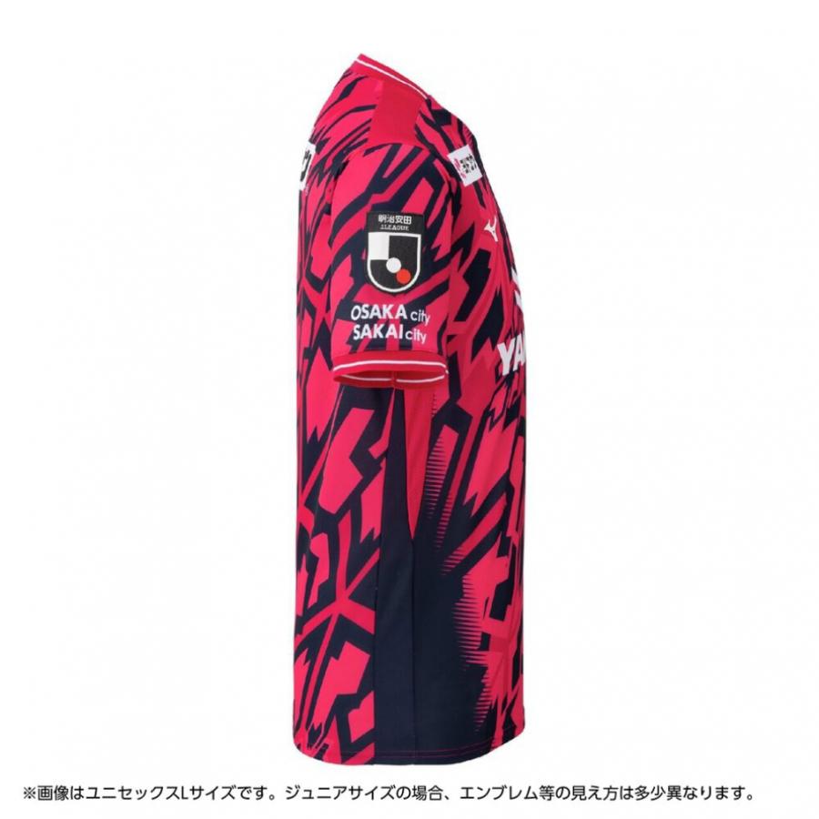 MIZUNO（ミズノ） ジュニア サッカー ライセンスシャツ セレッソ大阪