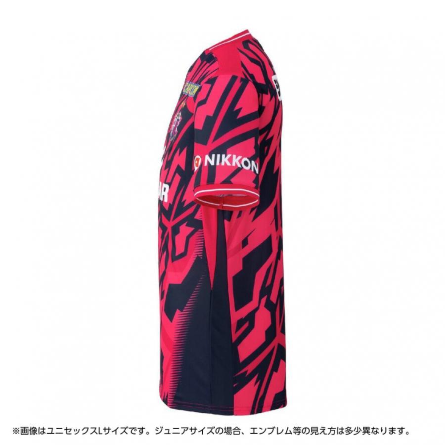 MIZUNO（ミズノ） ジュニア サッカー ライセンスシャツ セレッソ大阪