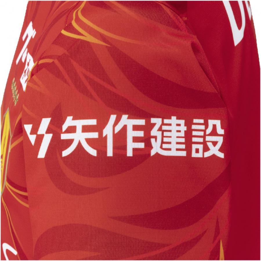 MIZUNO（ミズノ） メンズ サッカー/フットサル ライセンスシャツ