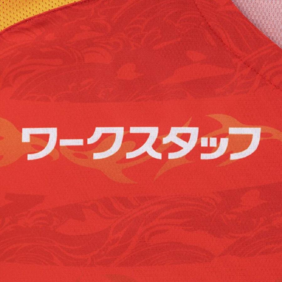 MIZUNO（ミズノ） メンズ サッカー ライセンスシャツ 百年構想リーグ
