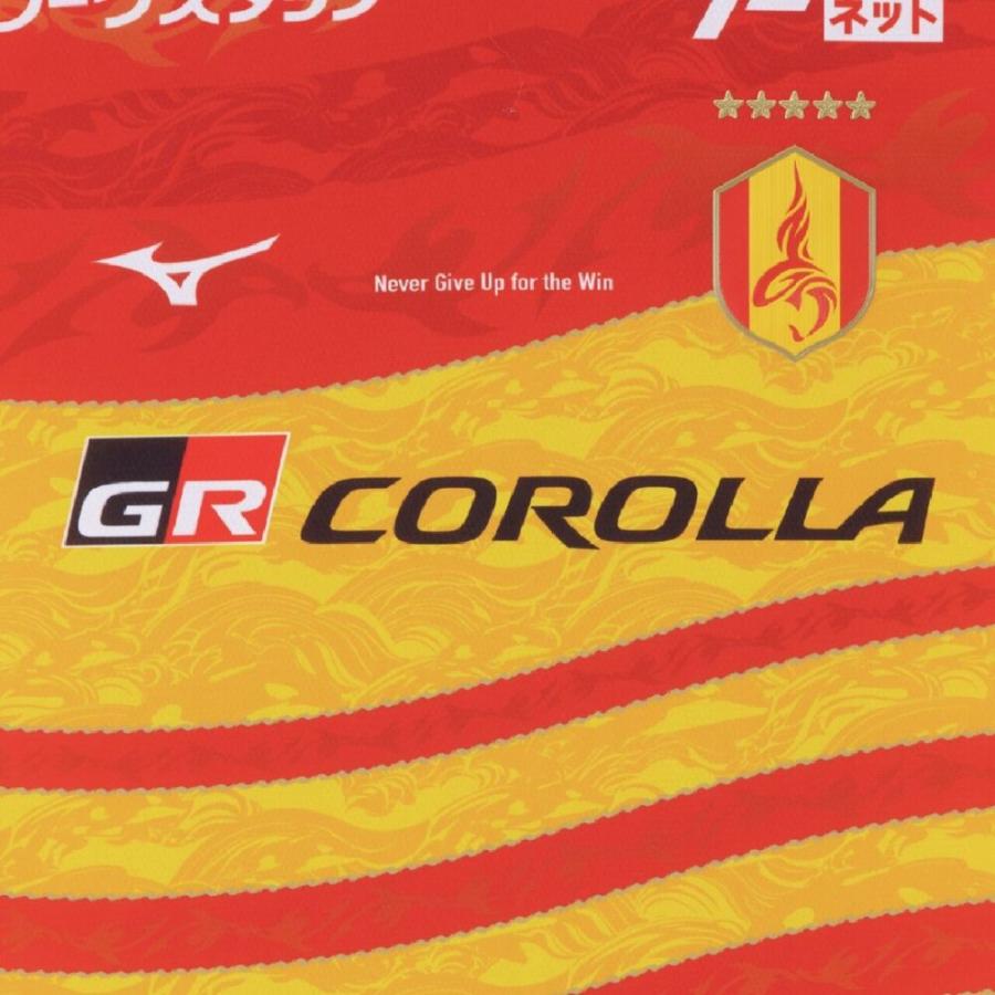 MIZUNO（ミズノ） メンズ サッカー ライセンスシャツ 百年構想リーグ