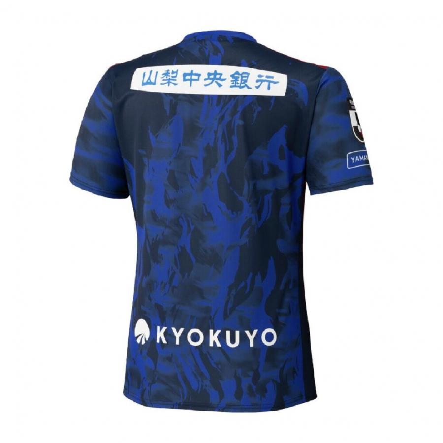 MIZUNO（ミズノ） メンズ サッカー ライセンスシャツ ヴァンフォーレ