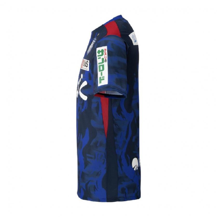 MIZUNO（ミズノ） メンズ サッカー ライセンスシャツ ヴァンフォーレ