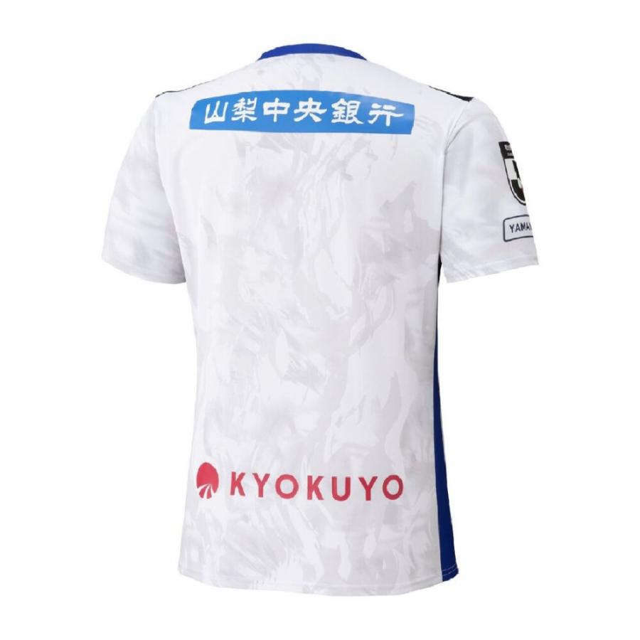 MIZUNO（ミズノ） メンズ サッカー ライセンスシャツ ヴァンフォーレ