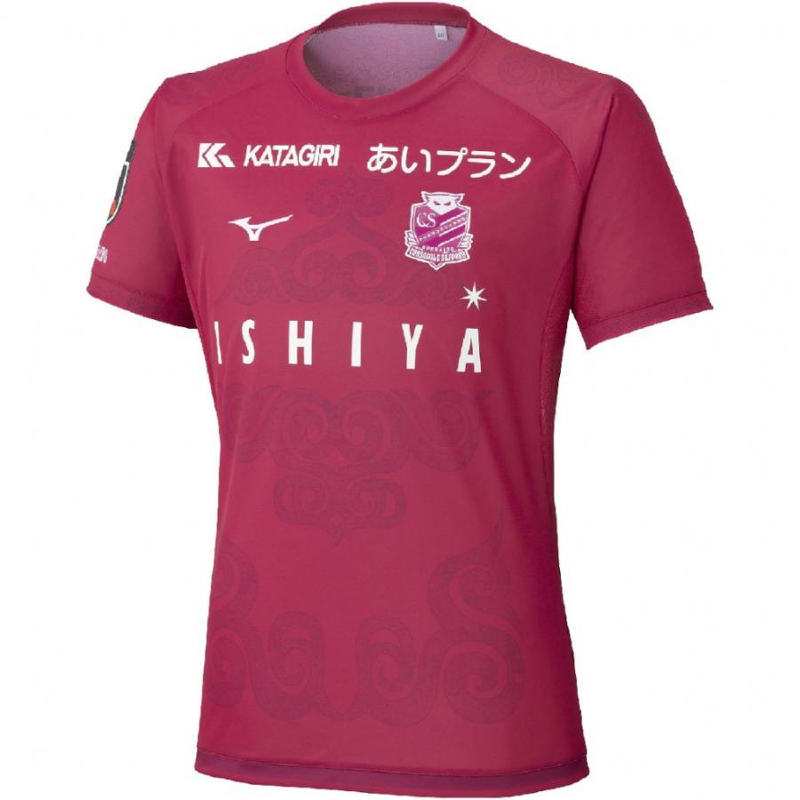 北海道コンサドーレ札幌 サッカーシャツ 2025–2026 北海道コンサドーレ札幌 ホーム レッドブラックストライプ