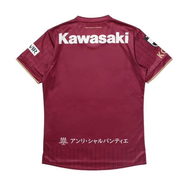 ASICS（アシックス） メンズ サッカー ライセンスシャツ ヴィッセル