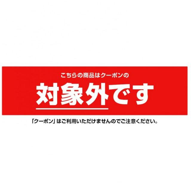 adidas（アディダス） サッカー日本代表 2026 アウェイ レプリカ