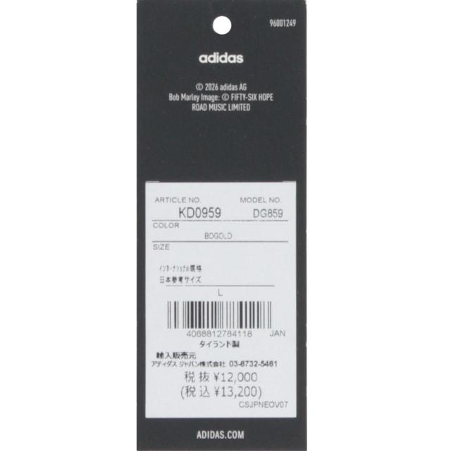 アディダス adidas サッカージャマイカ代表レプリカジャージ S セット新品 adidas（アディダス） メンズ サッカー/フットサル ライセンスシャツ