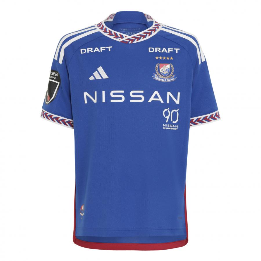adidas（アディダス） ジュニア サッカー ライセンスシャツ KIDS 横浜F