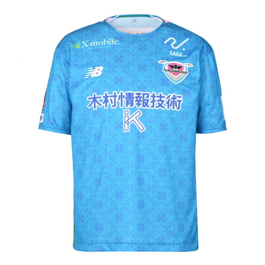 New Balance（ニューバランス） メンズ サッカー サガン鳥栖 2026 百年