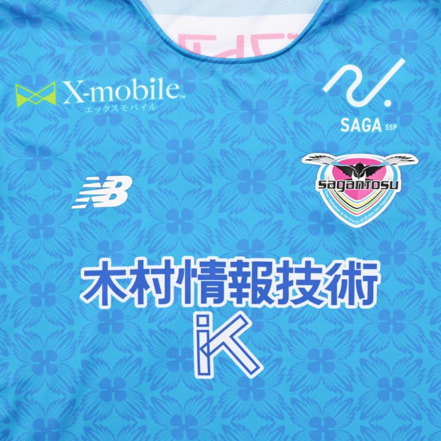 New Balance（ニューバランス） メンズ サッカー サガン鳥栖 2026 百年