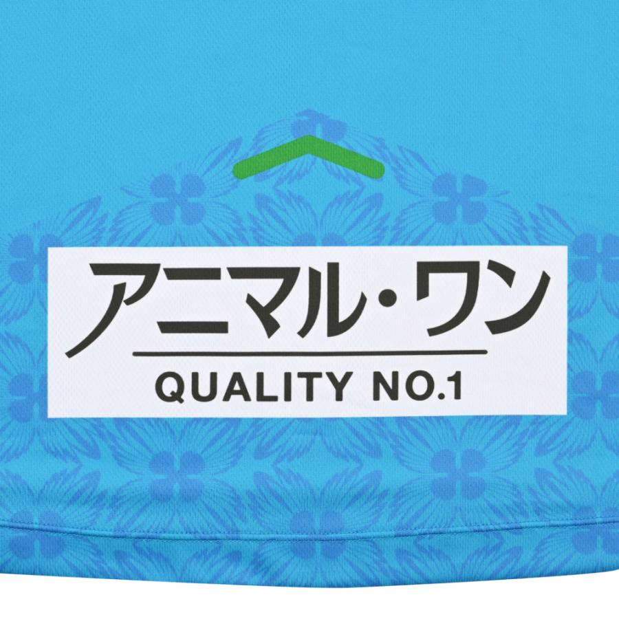 New Balance（ニューバランス） メンズ サッカー サガン鳥栖 2026 百年