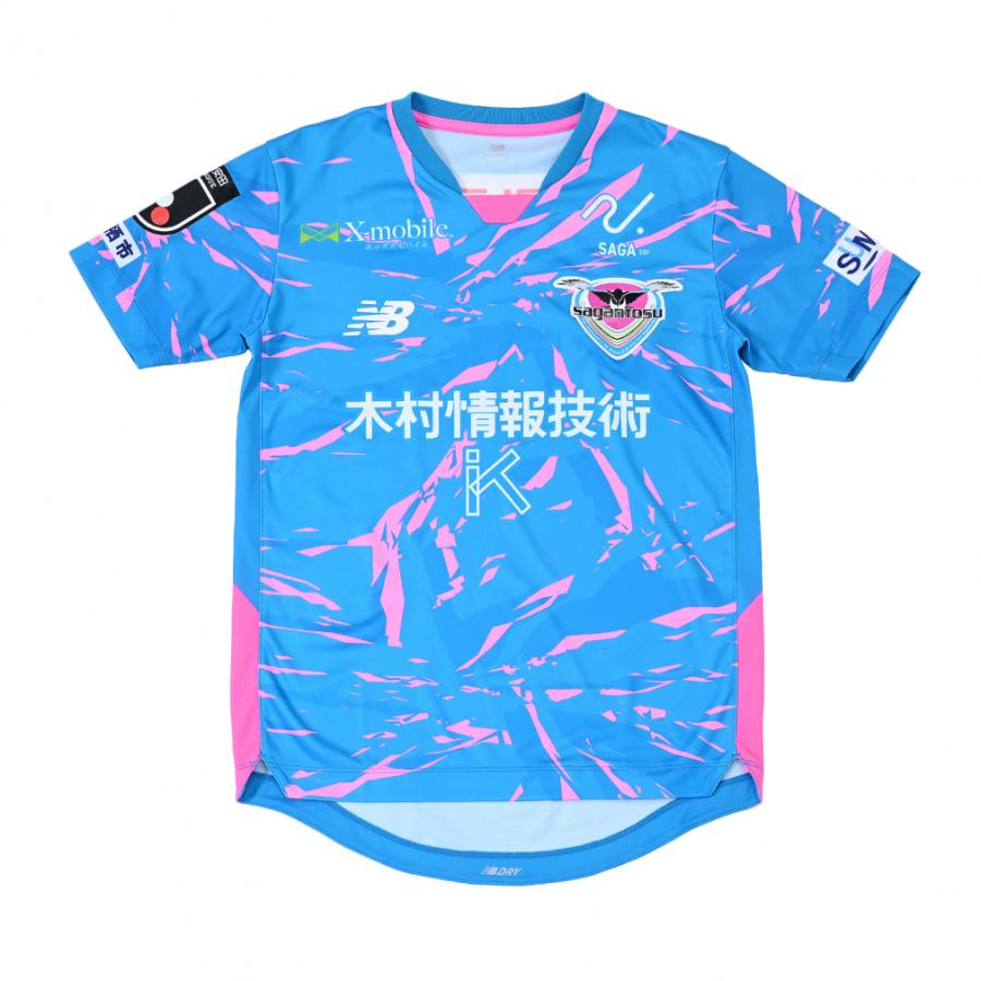 New Balance（ニューバランス） サッカー ライセンスシャツ サガン鳥栖