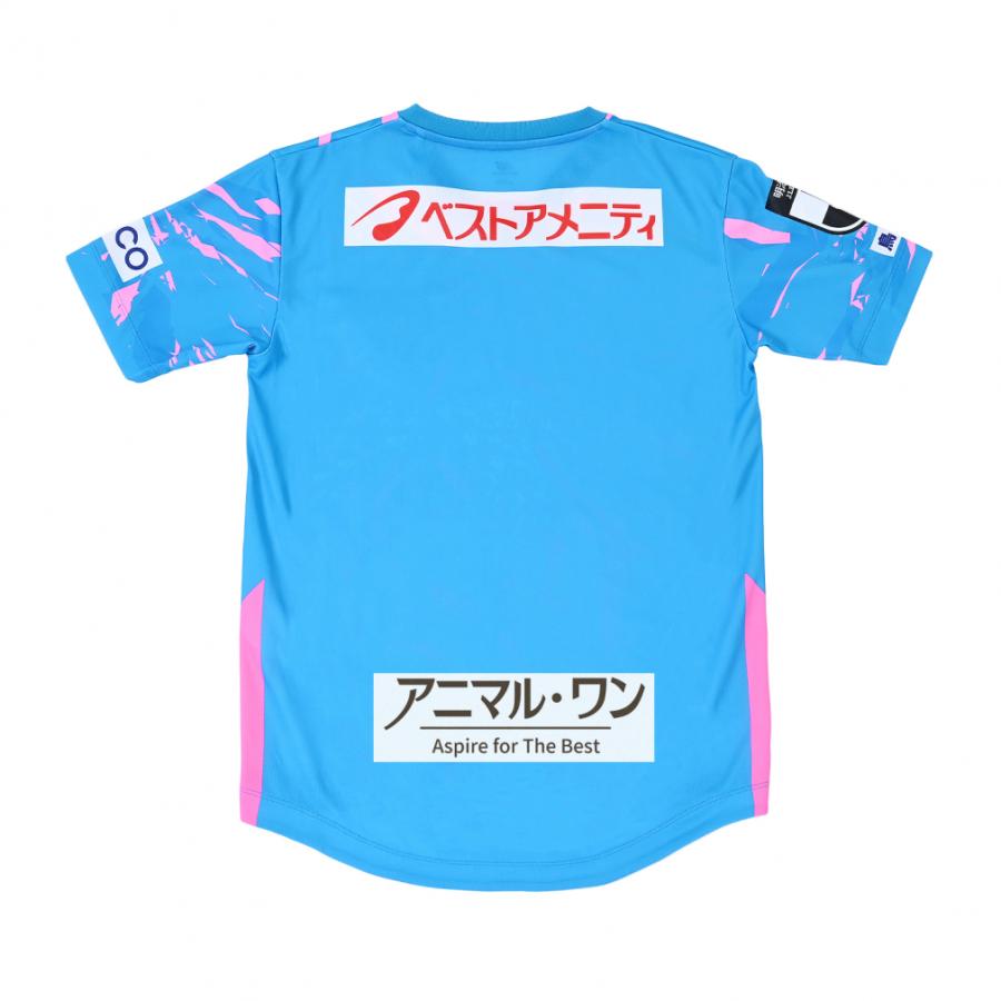 New Balance（ニューバランス） サッカー ライセンスシャツ サガン鳥栖