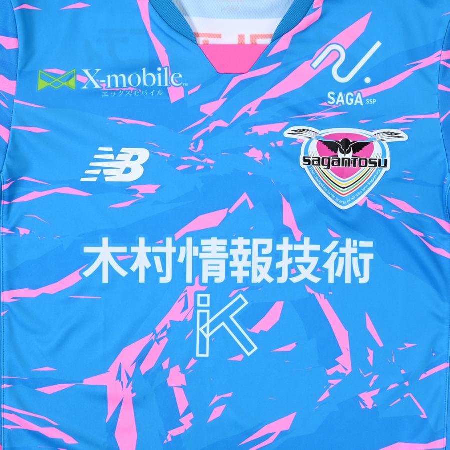 New Balance（ニューバランス） サッカー ライセンスシャツ サガン鳥栖