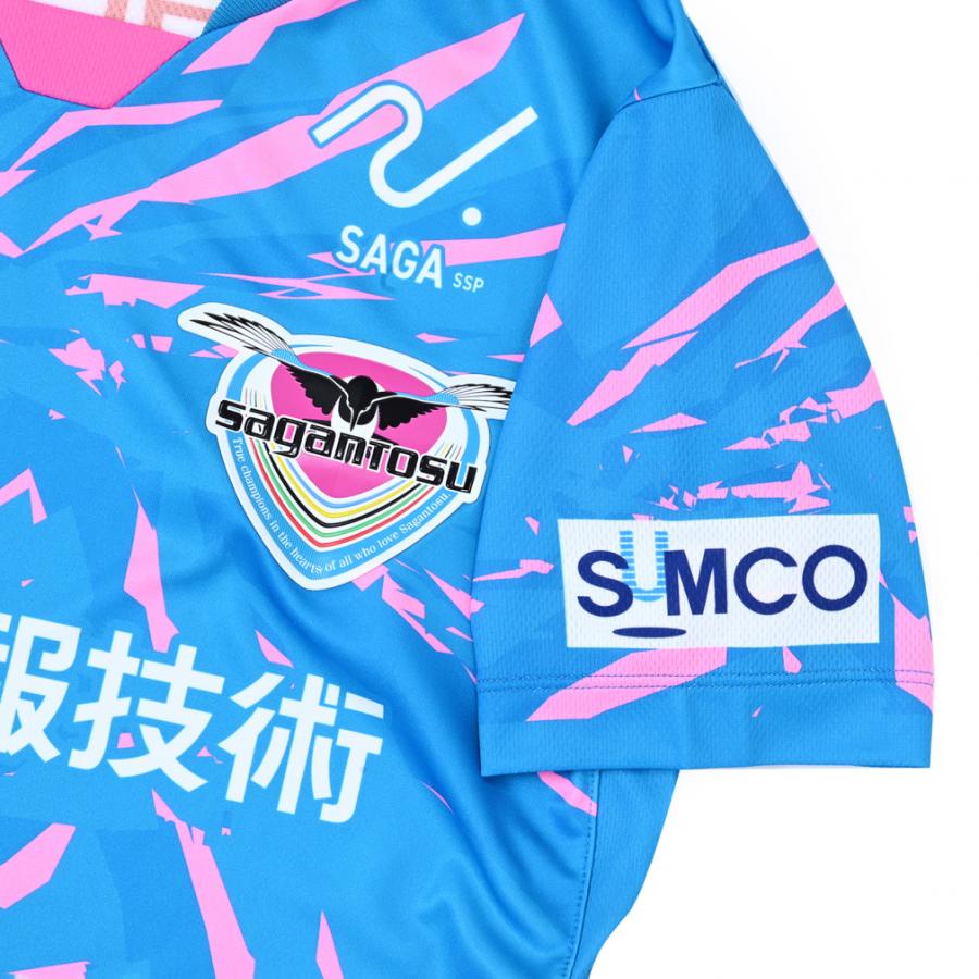 New Balance（ニューバランス） サッカー ライセンスシャツ サガン鳥栖
