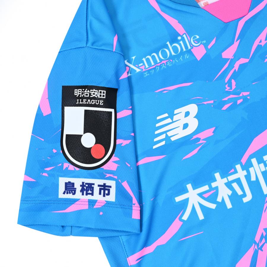 New Balance（ニューバランス） サッカー ライセンスシャツ サガン鳥栖