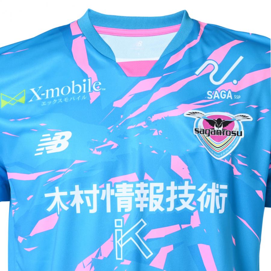 New Balance（ニューバランス） メンズ サッカー ライセンスシャツ