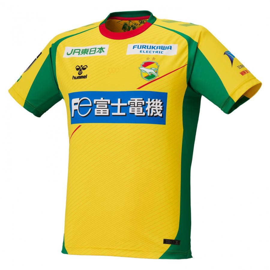 hummel（ヒュンメル） メンズ サッカー ジェフユナイテッド千葉 2026 J
