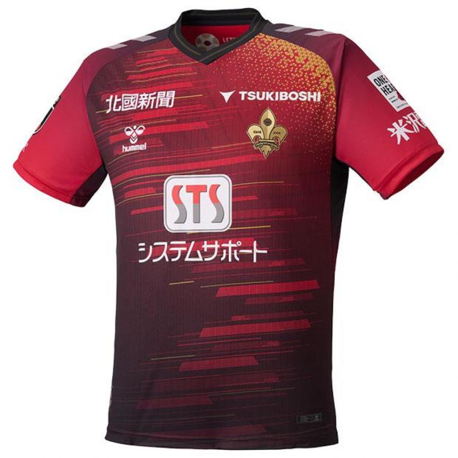 hummel（ヒュンメル） メンズ サッカー ライセンスシャツ 2026