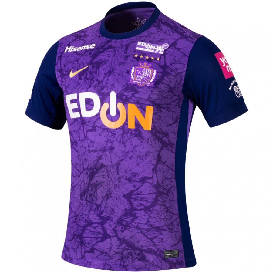 NIKE（ナイキ） メンズ サッカー ライセンスシャツ サンフレッチェ広島