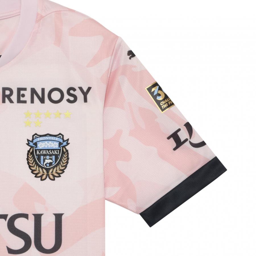 PUMA（プーマ） メンズ サッカー ライセンスシャツ 川崎フロンターレ