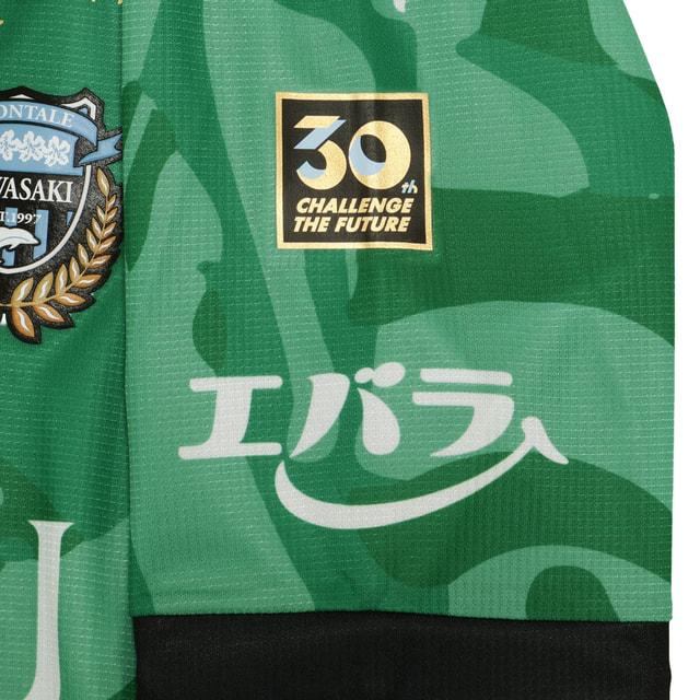 PUMA（プーマ） メンズ サッカー ライセンスシャツ 川崎フロンターレ
