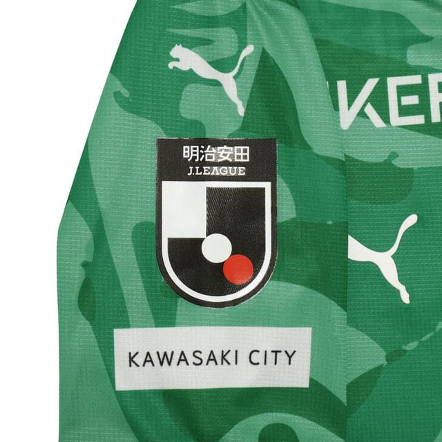 PUMA（プーマ） メンズ サッカー ライセンスシャツ 川崎フロンターレ