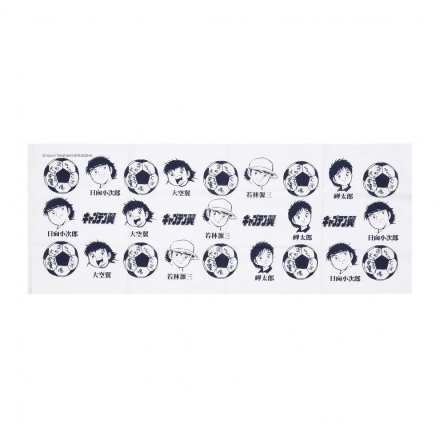 サッカータオル mundial_10005576