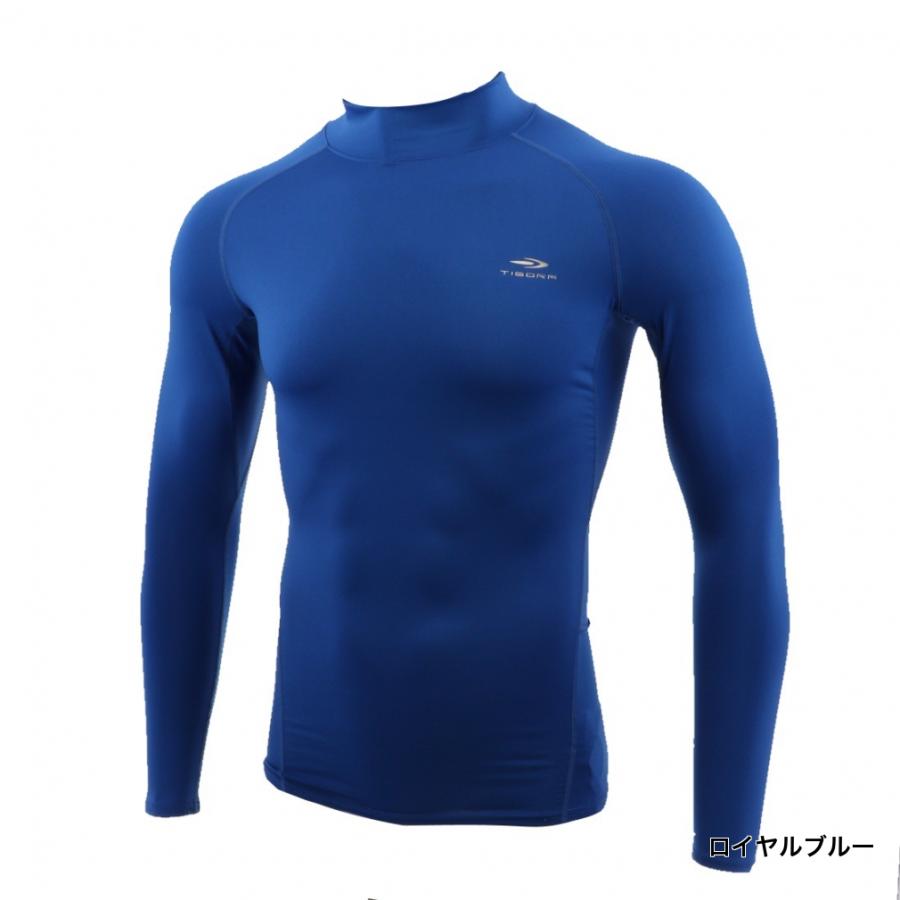 TIGORA（ティゴラ） メンズ サッカー/フットサル インナーシャツ