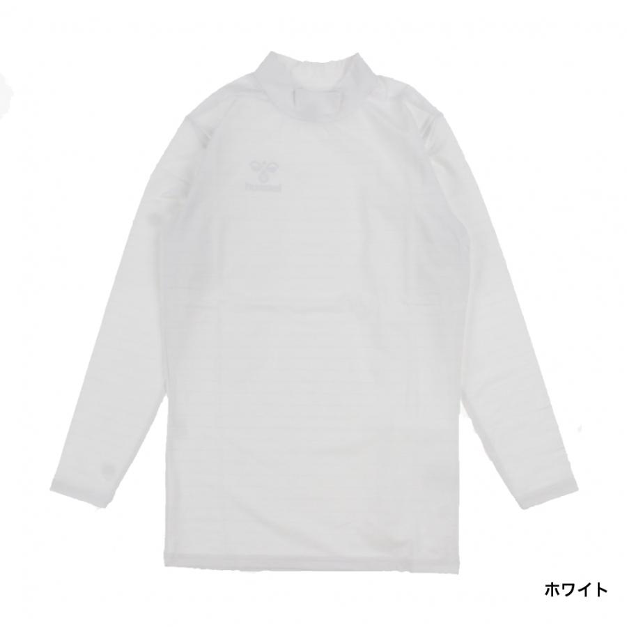 hummel（ヒュンメル） メンズ サッカー/フットサル 長袖インナーシャツ