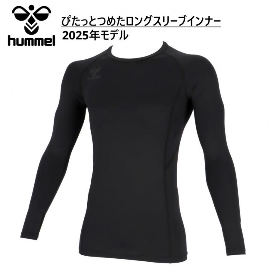 hummel（ヒュンメル） メンズ サッカー/フットサル 長袖インナーシャツ