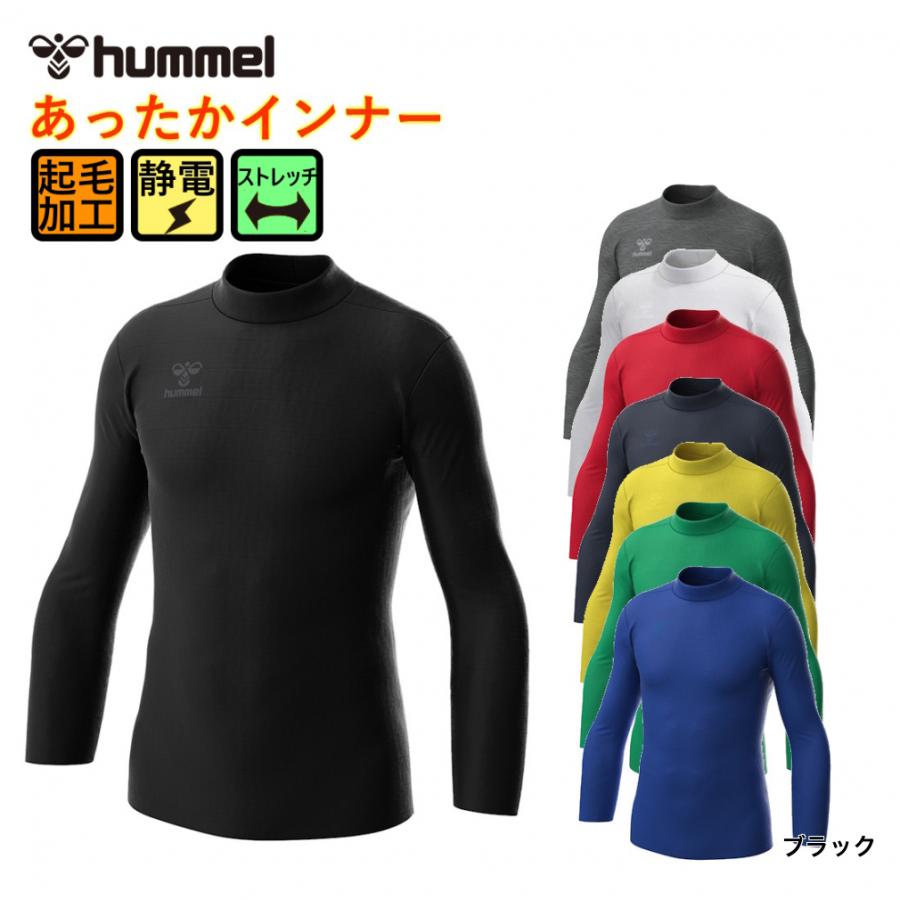 hummel（ヒュンメル） メンズ サッカー/フットサル 長袖インナーシャツ