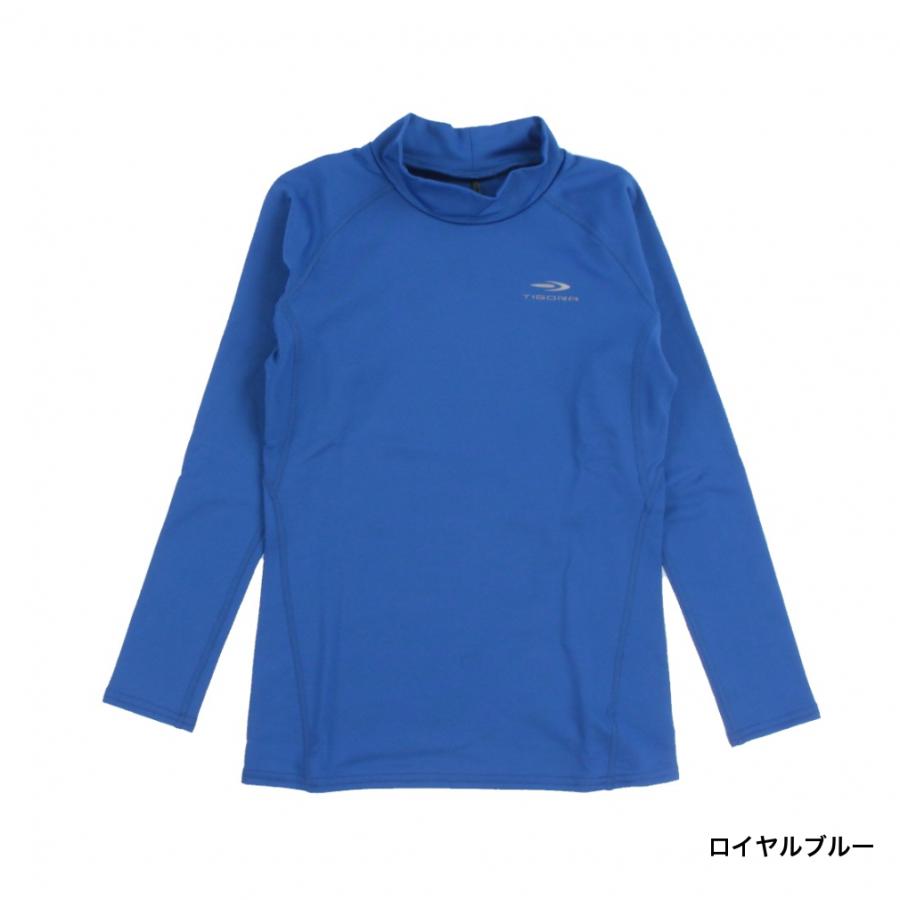 TIGORA（ティゴラ） ジュニア サッカー/フットサル 裏起毛・保温タイプ