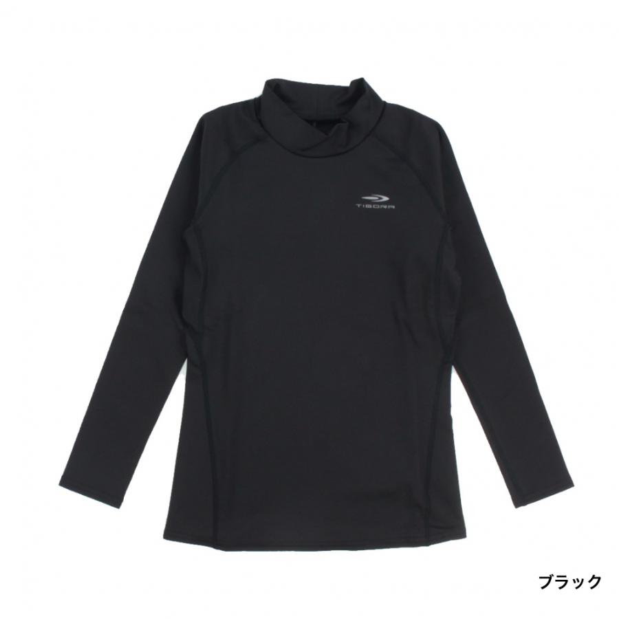 Liberta サッカーウェア 145 あったかインナー付き TIGORA（ティゴラ） ジュニア サッカー/フットサル 裏起毛・保温タイプ