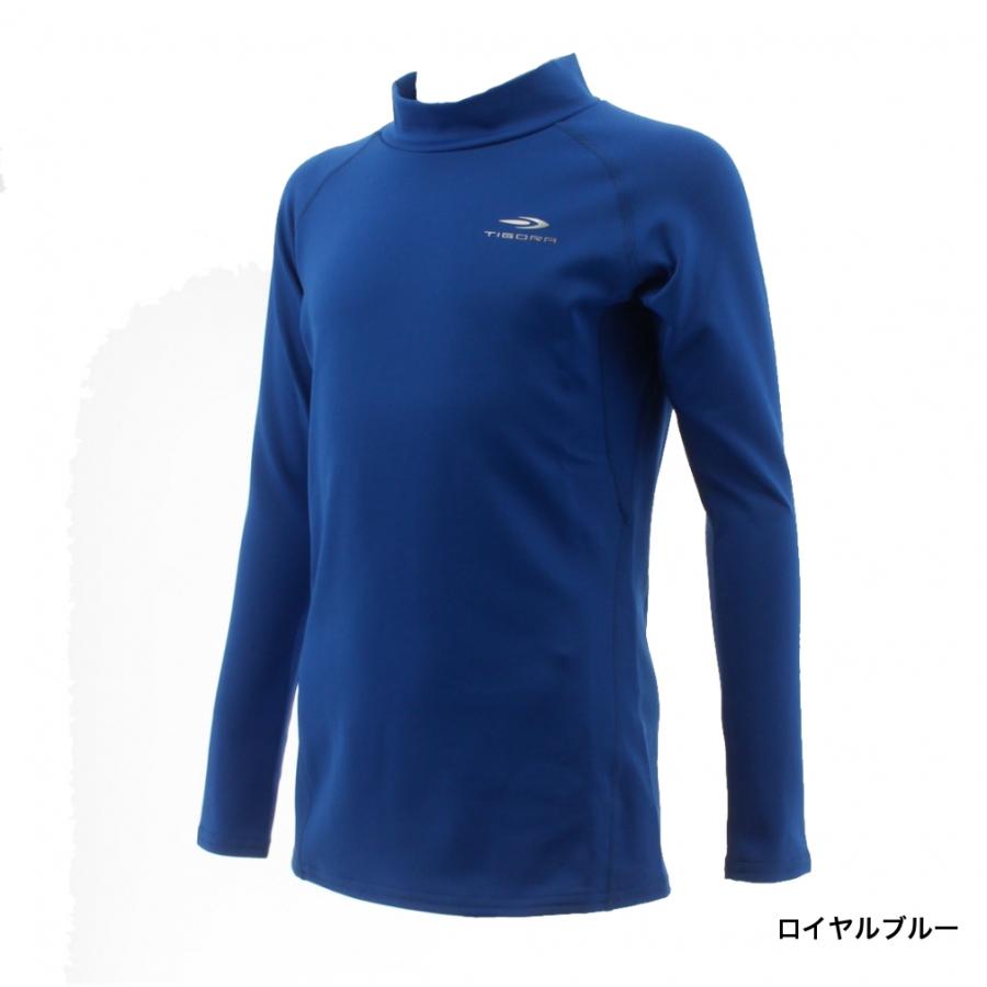 TIGORA（ティゴラ） ジュニア サッカー/フットサル 長袖インナーシャツ