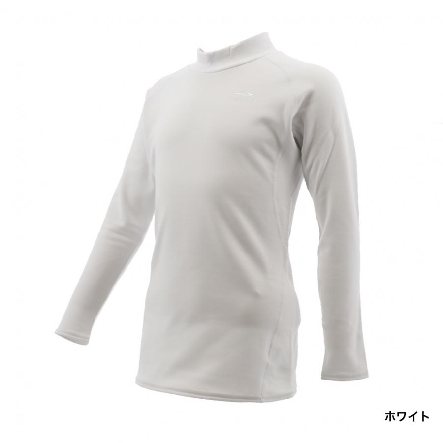 Liberta サッカーウェア 145 あったかインナー付き LIBERTA サッカーウェア4点セット - メルカリ