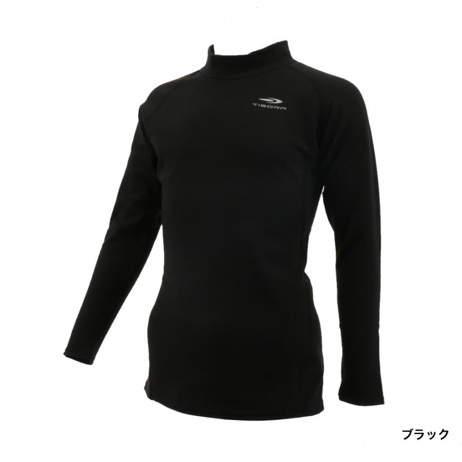 TIGORA（ティゴラ） サッカー/フットサル 長袖インナーシャツ ジュニア