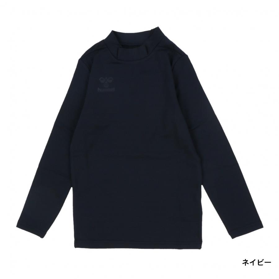 MARUKYU 長袖インナーウェア ブラック/グレー hummel（ヒュンメル） ジュニア キッズ・子供 サッカー/フットサル