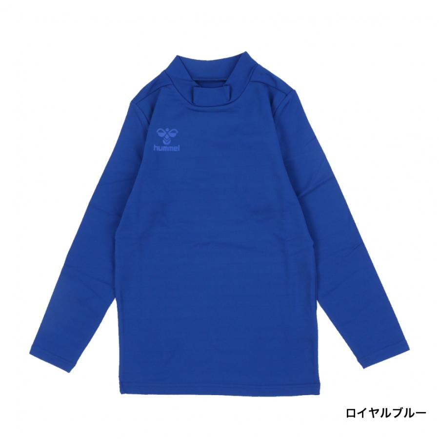 hummel（ヒュンメル） ジュニア キッズ・子供 サッカー/フットサル