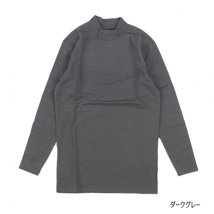 hummel（ヒュンメル） ジュニア キッズ・子供 サッカー/フットサル