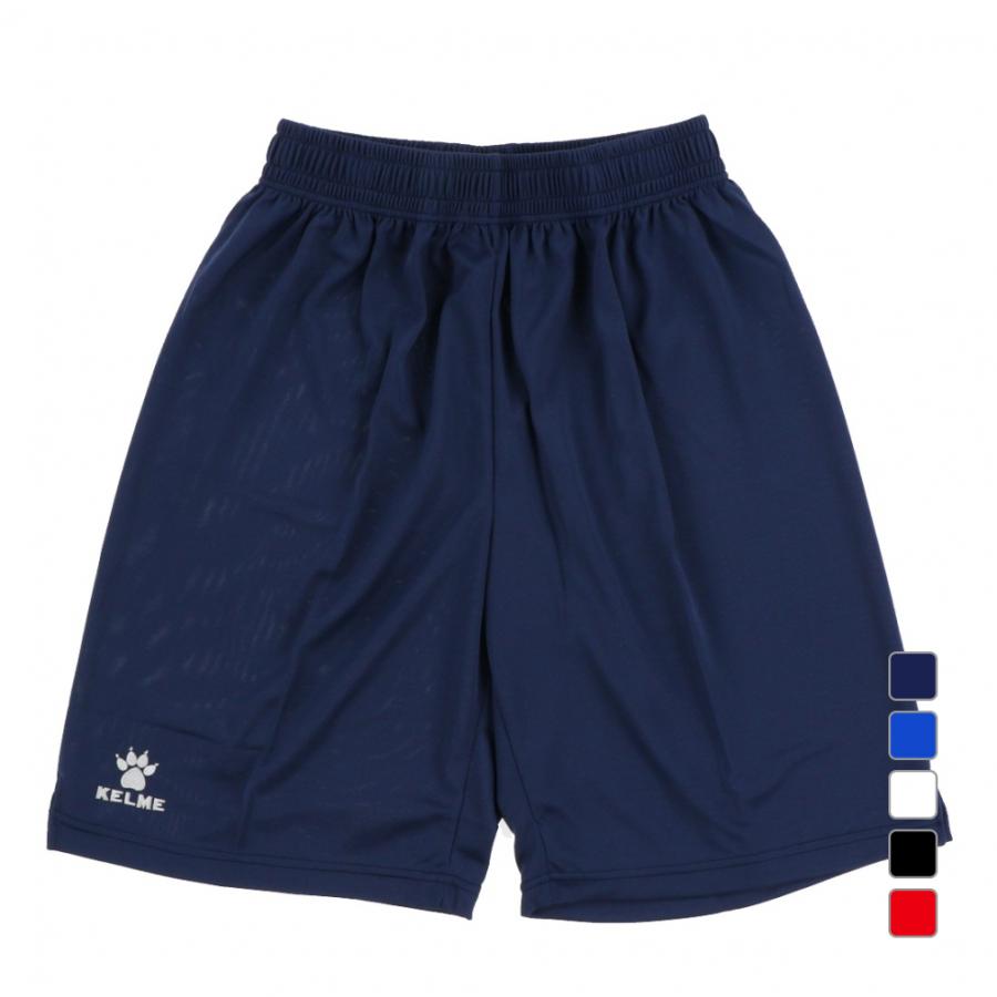 KELME（ケルメ） ケレメ メンズ サッカー/フットサル ハーフパンツ