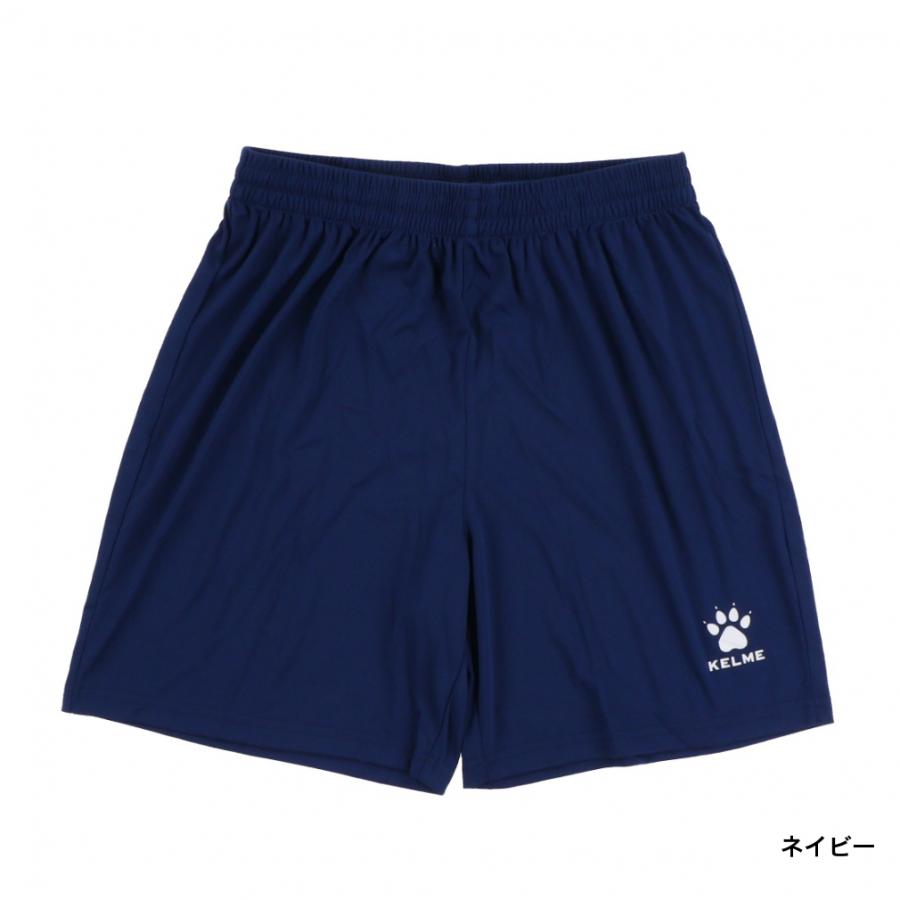 サッカーズボン 楽天市場】asics アシックス ゲームパンツ サッカーパンツ ソッ